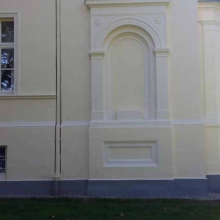 Agroturystyka "Palac W Janowie" Δωμάτιο φωτογραφία